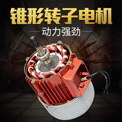 重型卷扬机380V1吨23510电动J葫芦工地建筑装修提升机