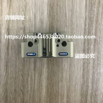 PGN+40 0371080  371080气缸气爪