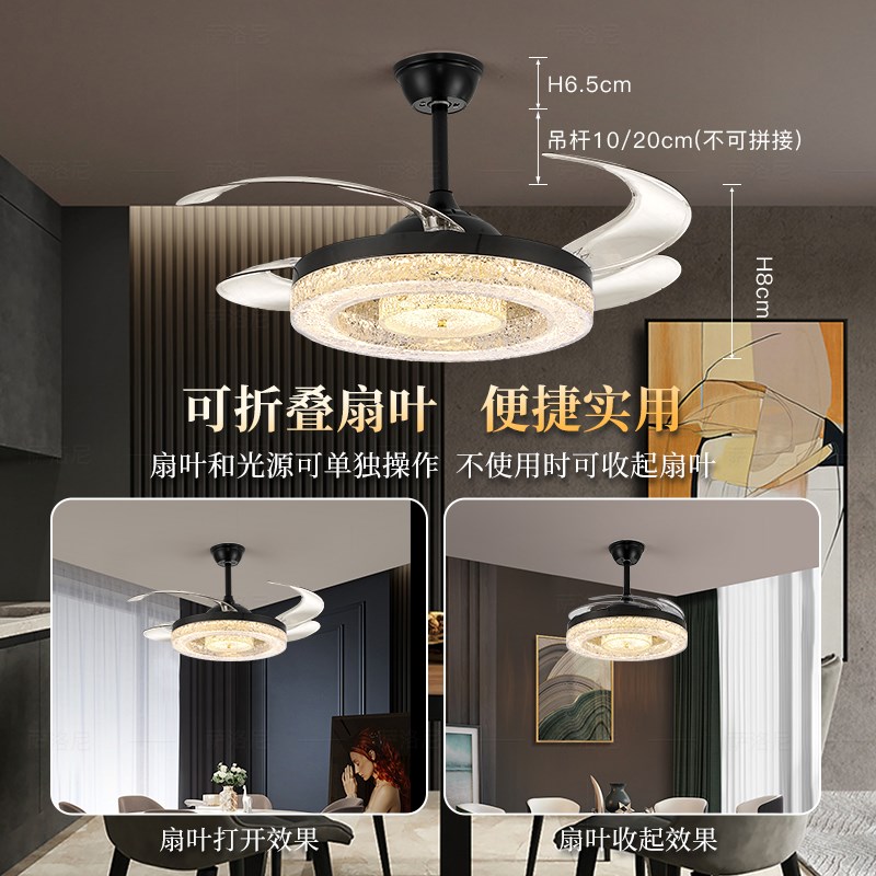 隐形风扇灯2025新款客厅餐z厅卧室吊扇灯家用简约电扇中山灯具