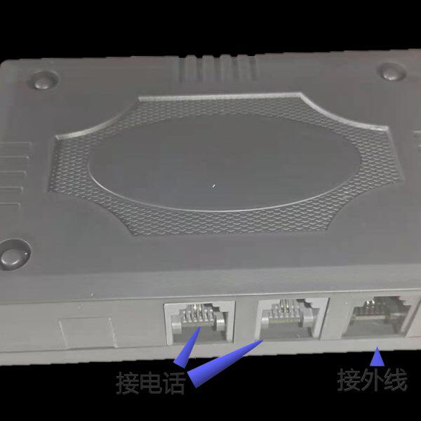 为行业客户提供定固定电话IP拨号器    型号MAX888
