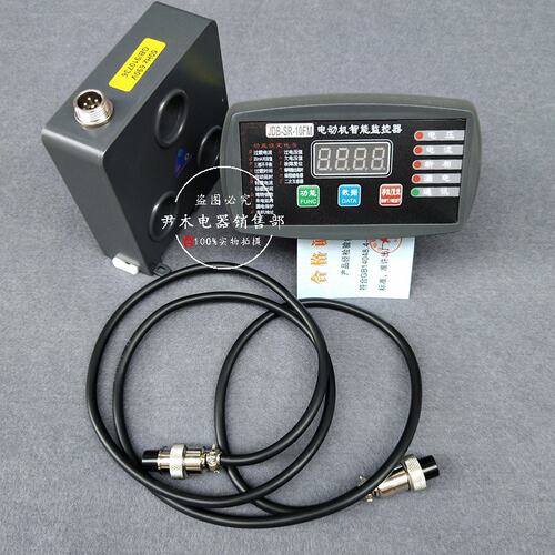 JDB-LQ-10FM JDB-YE-50FM 100FM 300A电动机智能保护器马达监控器