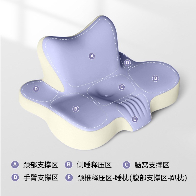 靠枕趴睡枕玩手机枕头趴s着睡觉追剧神器宿舍床头多功能靠背垫