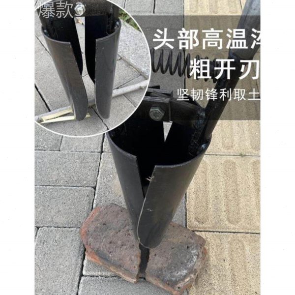 人工挖井神器对铲子夹锹掏土挖坑打洞电力施工具电杆勺子洛阳铲