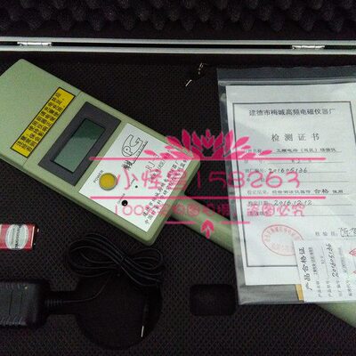 RJ-5型工频电场场强仪 高频电磁场测量仪 磁场电场测试仪RJ5