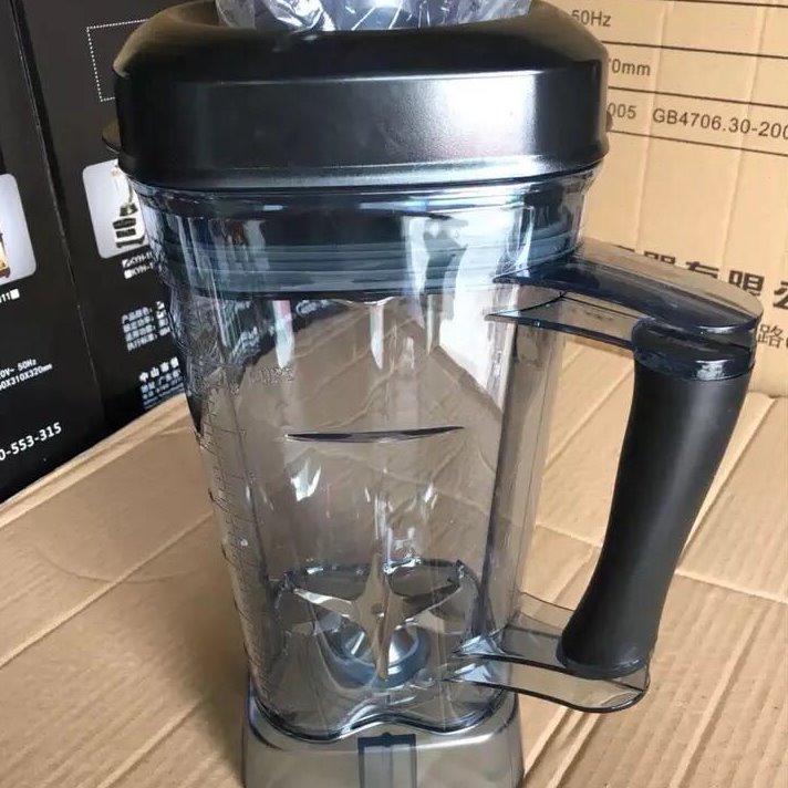 快易好KYH-112D好奇新 沙冰机2.5升杯子破壁料理机上壶豆浆机杯组