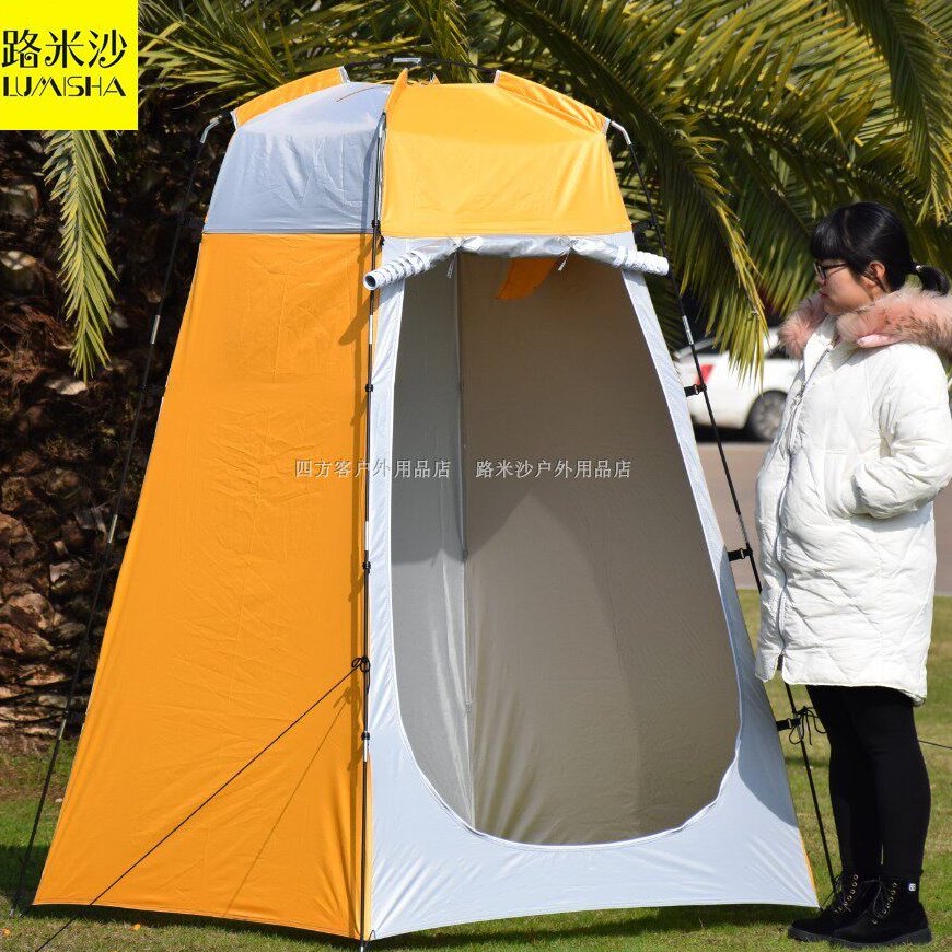 帐篷户外便携更衣帐篷沐浴洗澡保暖帐外景游泳换衣室移动厕所包邮