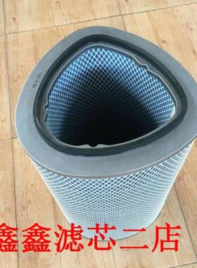 新款三角形椭圆除尘滤芯滤筒P034301016142蓝色阻燃吸尘滤筒现货