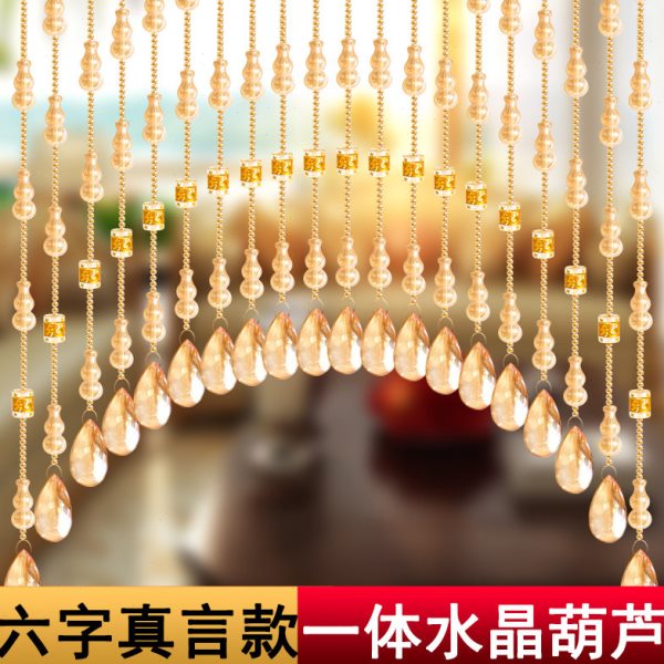 水晶葫芦珠帘网红免打孔门帘隔断玄关过道洗手间客厅阳台卧室帘子