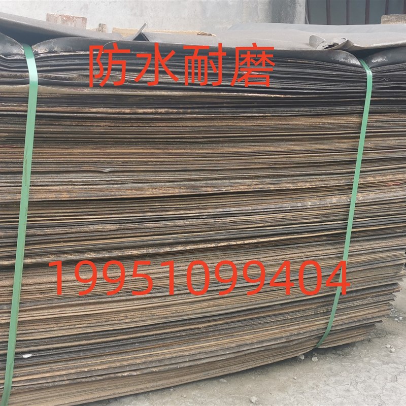 养殖砂纸 养鹅砂纸n 养殖场地铺设 养殖专用砂带 养鹅专用砂带