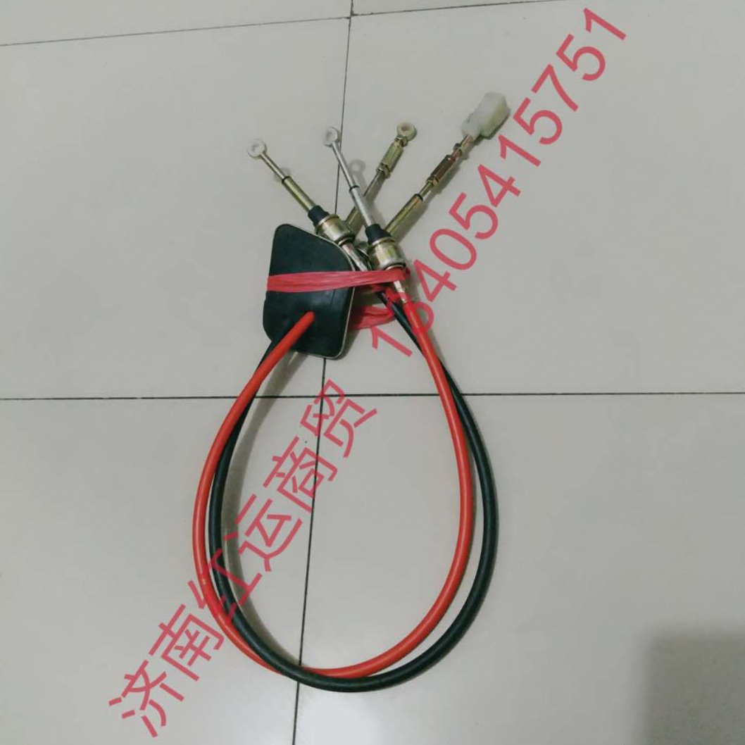 福民四轮代步车配件富路C3档位线C3一B前进挂档线倒档排挡线组合