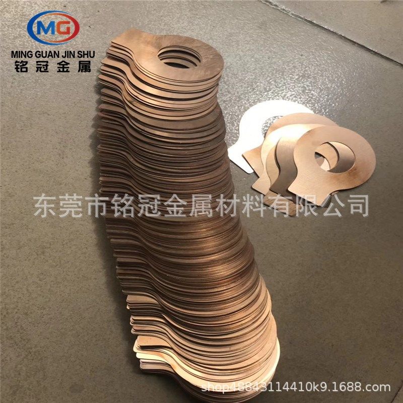 2紫铜板a激光切割定制打孔紫铜垫片来图CC加工电流紫铜排紫铜棒