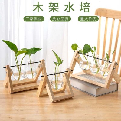 创意木架水培玻璃瓶秋千木架水培植物容器家居办公室桌面装饰摆件