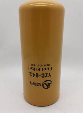 1R-0755 卡特345D/349D发动机柴油滤芯 C13柴油滤芯 挖掘机配件