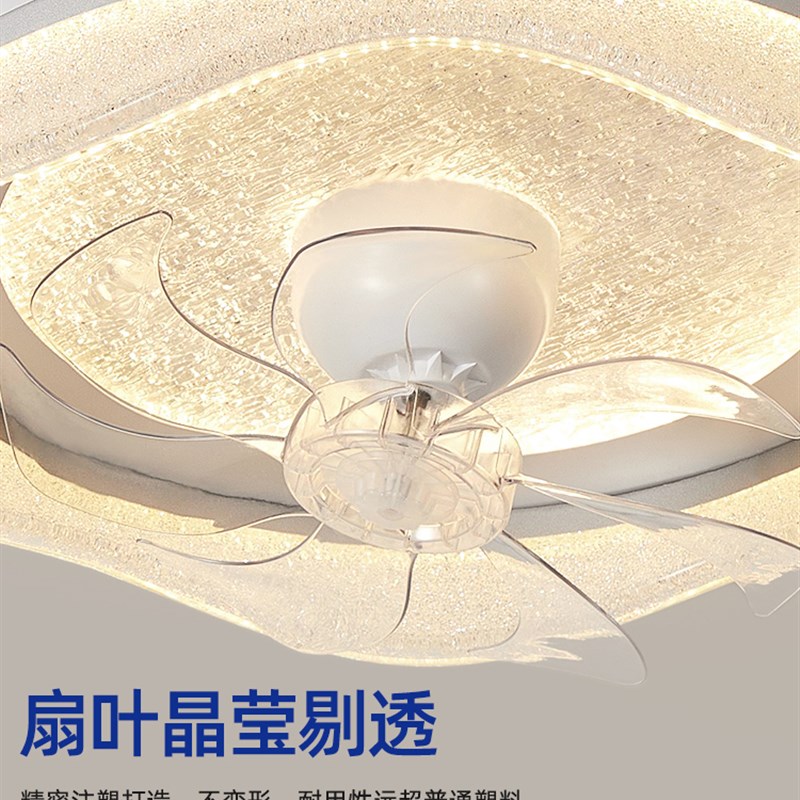 卧室风扇灯轻奢高n级感主卧吸顶风扇灯摇头电扇餐厅一体风扇灯