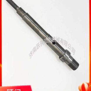12V190ZDT1-2 660kw 190系列燃气机离心过滤器转子轴12V.19.08C