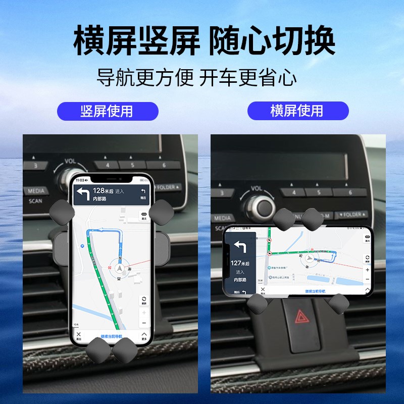 马自达次世代3昂克赛拉cx-5/CX-8阿特兹cNx-4汽车载支架专用30