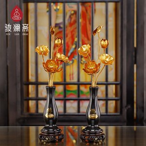 骏澜斋手工鎏金莲花花瓶家用供奉供花瓶净水瓶佛前供佛插花瓶供瓶