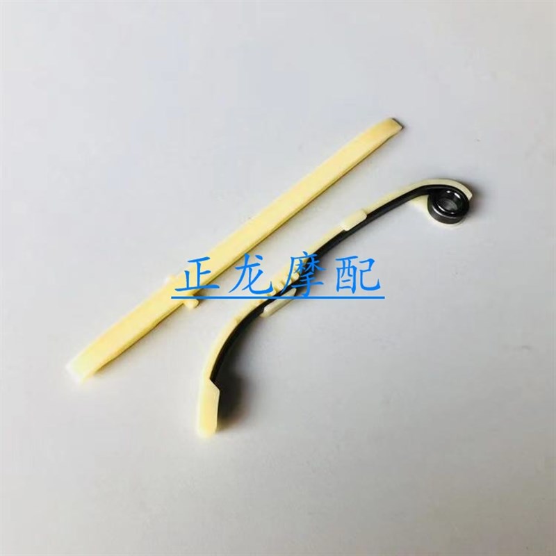 适用机车W12g5-7-8-9-10-11统御新峰翼时规炼小炼条压条张紧器