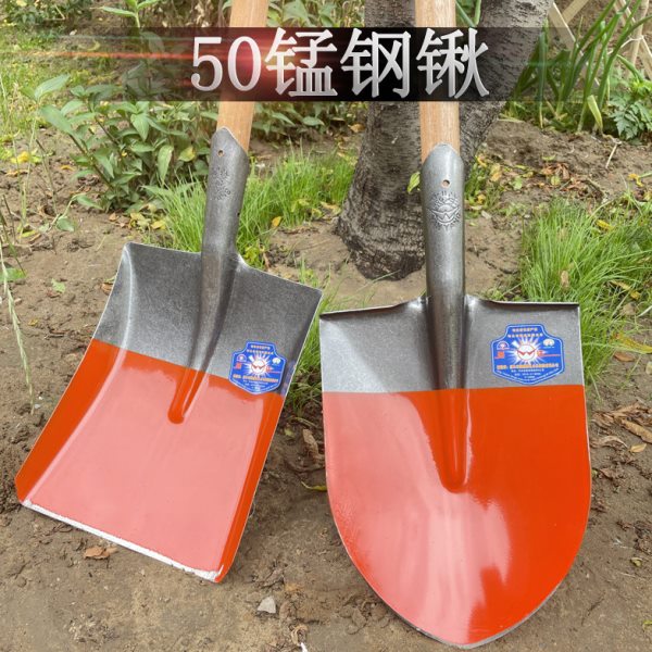 燕洋 农用工具 大号铁锹 长铁柄铁锨铁铲钢锹方锹尖锹铁锹头方锨