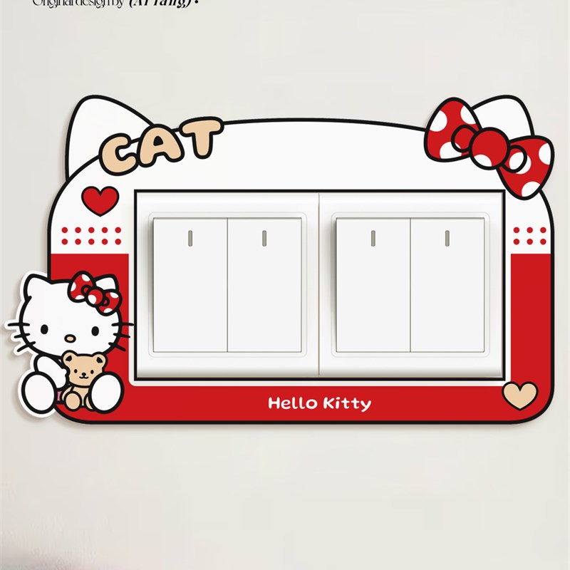 插座开关框架盖隐藏丑m陋的装饰墙贴纸可爱的卡通灯开关面板装饰