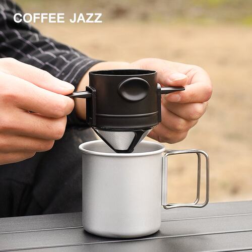 COFEE JAZZ旅行便捷手冲咖啡漏斗不锈钢滴漏式滤网挂耳折叠过滤杯