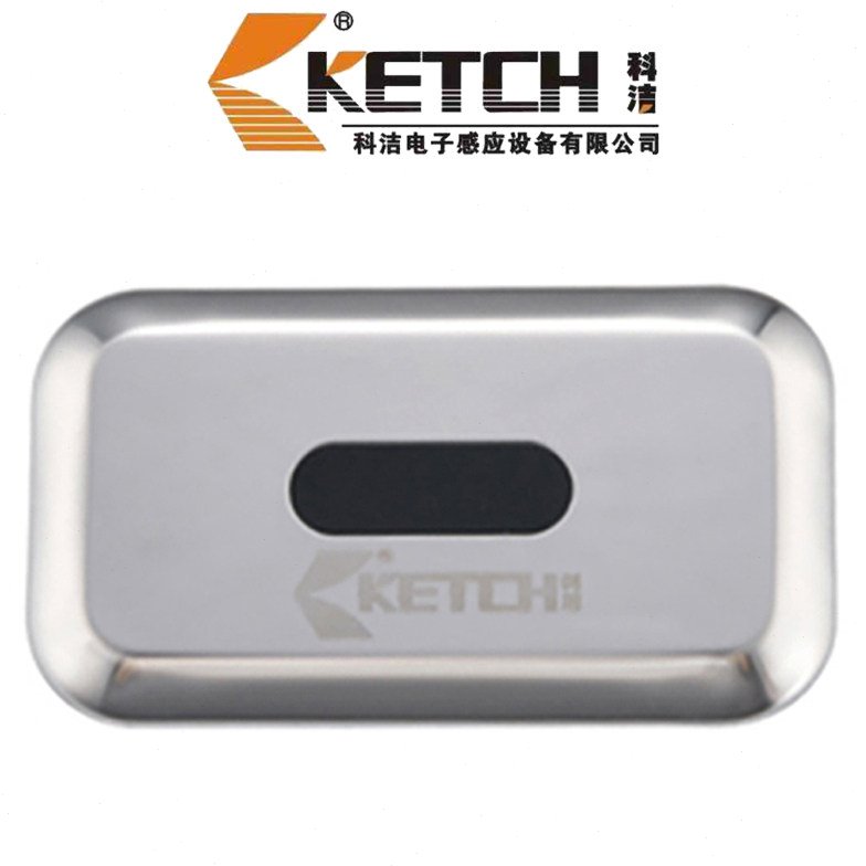 科洁感应陶瓷一体化小便斗全自动智能红外冲水器 暗装 KT2002-16