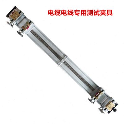 电缆导体电阻率测试仪 电线专用夹具 配CXT-5511/10使用