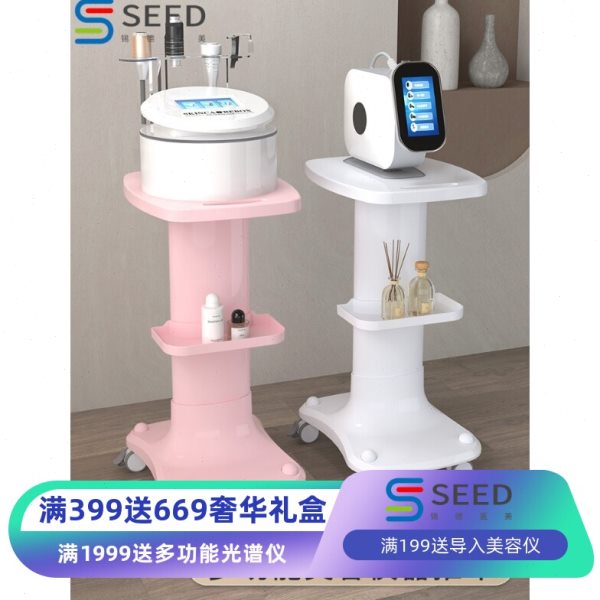 美容院仪器推车放小气泡台式架子底座移动美容仪器置物架