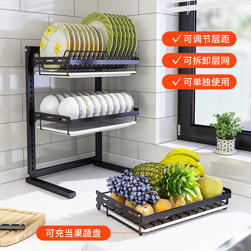 304不锈钢碗盘碗碟收纳层架厨房置物架H壁挂式免打孔碗架碗筷沥水