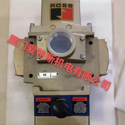 美国ROSS高速安全D2773B8011 气控阀台湾协易冲床电磁阀全新