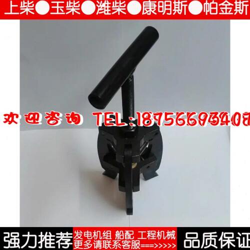 康明斯万能拉活塞拆装发动机活塞工具NT855/K19/K38/K50/Q60/Q78