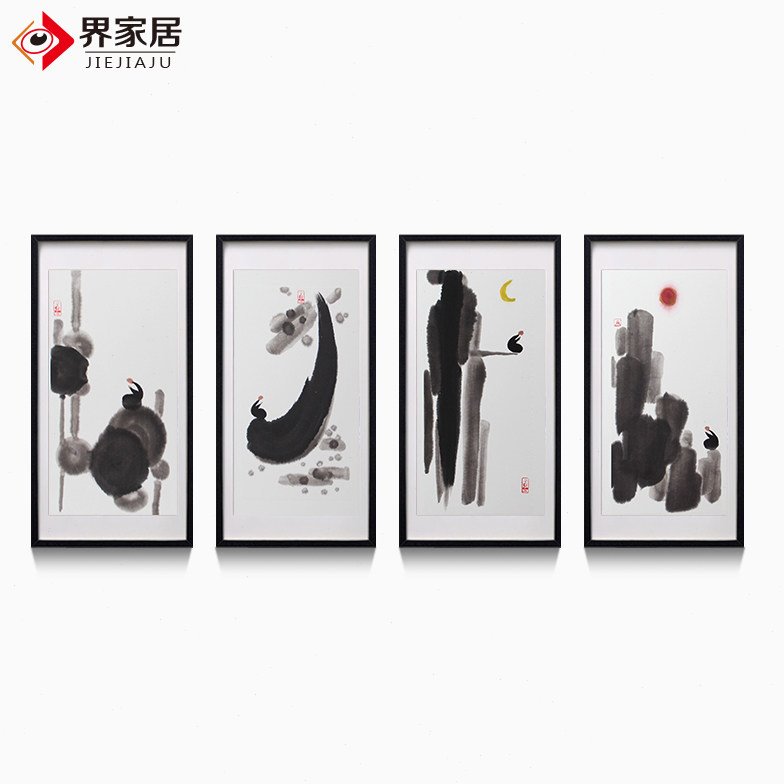 新中式装饰画禅意挂画客厅现代简约书房玄关过道挂画禅学悟道水墨