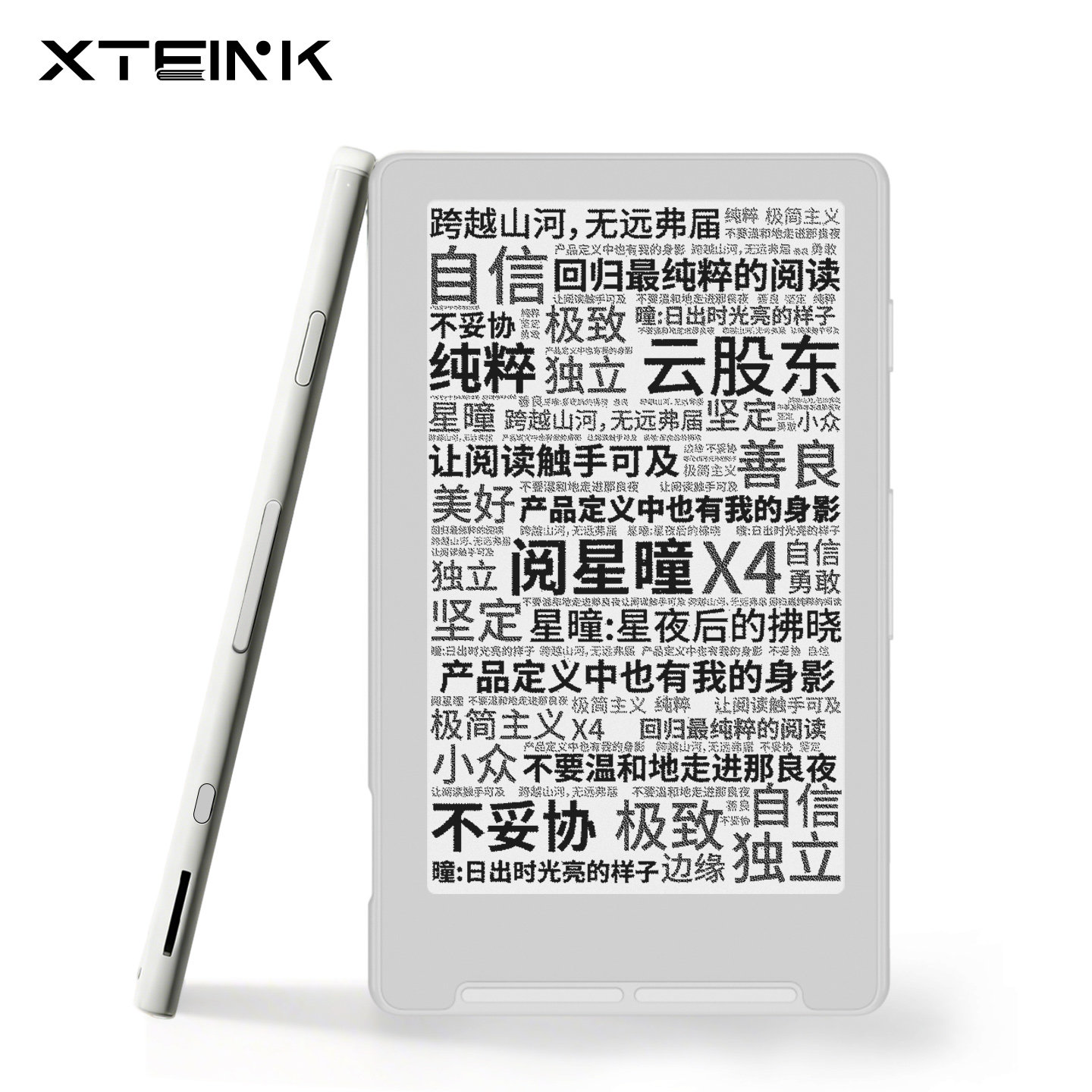 thumbnail for Xteink X4 E-Ink Reader Ultra-Thin E-Book Portable Small Screen Student Lightweight Pocket Reader Mini Book Reading Novel Gadget