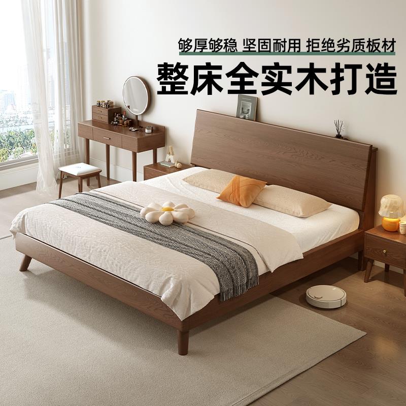 全实木床1米2出租屋实木带储物空间1米2单人床家用卧室排骨架床架图片