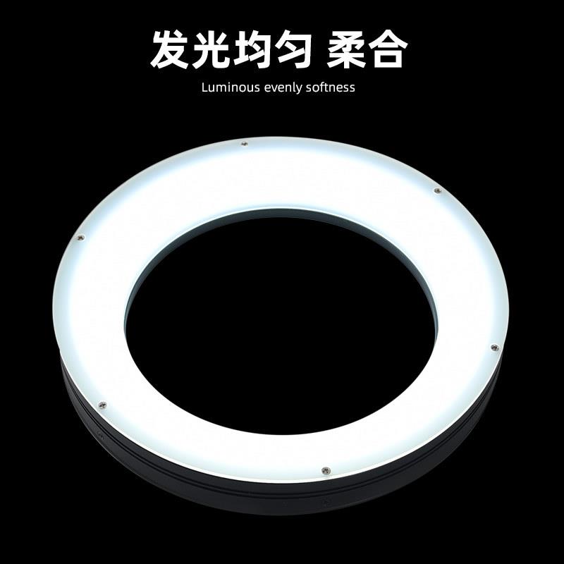 环形视觉光源各种角度高亮度显微镜LED灯高均匀照明缺陷污渍检测