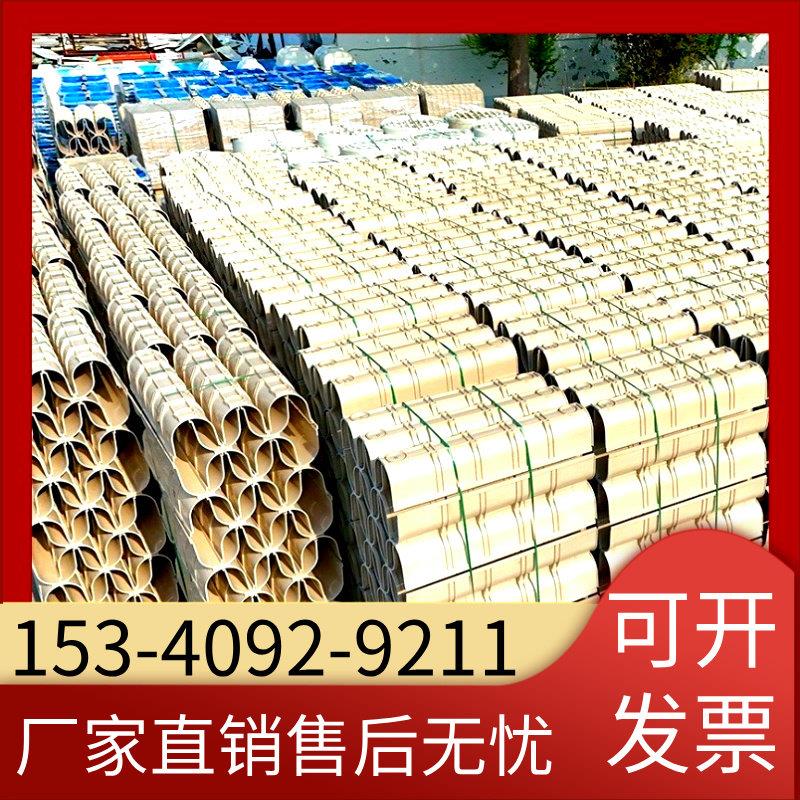 公路水槽地沟下水道盖板U型引水渠玻璃纤维水渠农田排水渠天沟高