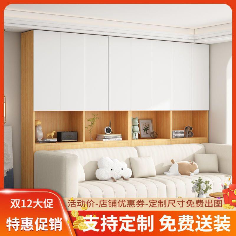 客厅沙发靠背柜一体夹缝置物柜书柜书架靠墙沙发侧边柜收纳餐柜