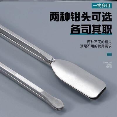 不锈钢火钳夹碳夹子家用老式加长厨房扁口煤球烧烤钳环卫捡垃圾夹