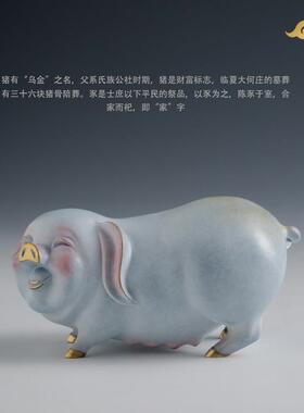 铜干坤可爱生肖猪摆件微笑铜工艺礼品摆饰客厅玄关办公室装饰品高