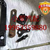 变速箱配件盖 八挡农用三轮车箱挡上五小件 八挡锁原厂征体轴