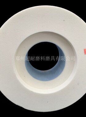 /科0单面片/凹/075白刚玉砂轮无/磨0500450圆心40/利外60特 9A0W0