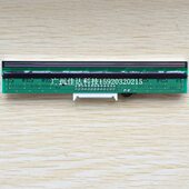 条码 机Z头13条码 科诚热敏 PI0 013头0 打印头适用 Z0E