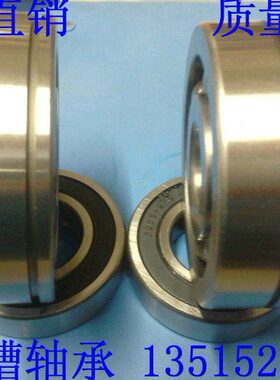 江苏常州4 槽*214124N5 50带卡簧7083 60 2118244210N2121*轴承