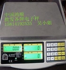 gk电子计数秤华g澳重k台秤k15斯精密k/g3301.5/k高g计称/g6电子秤