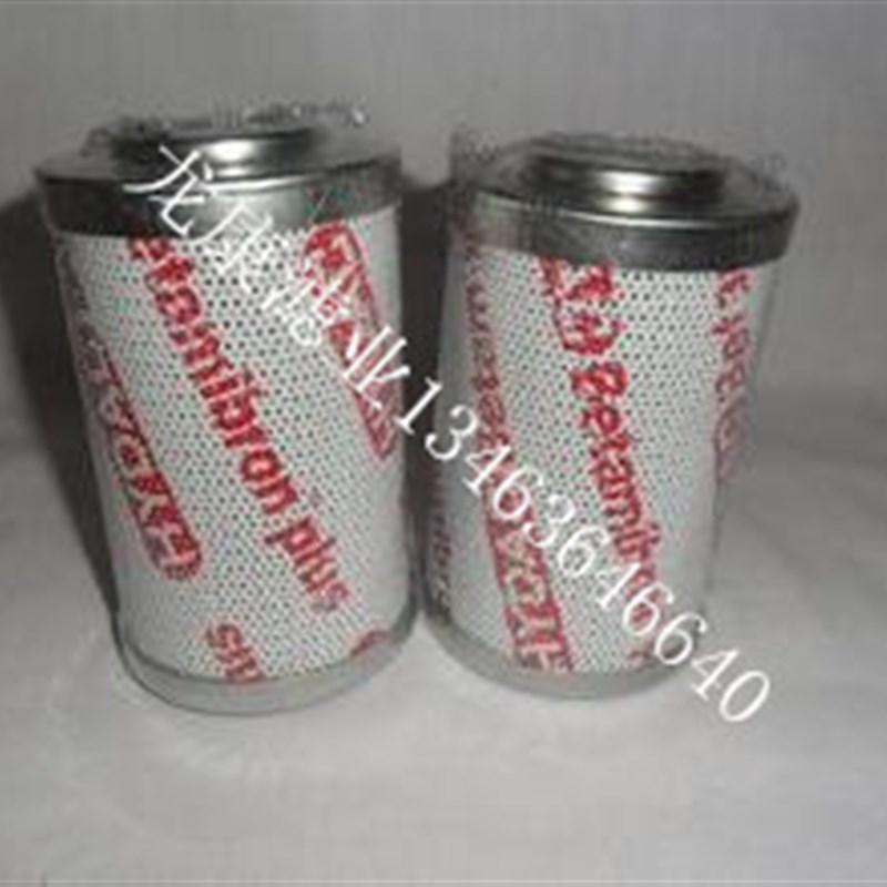 贺德克液压油滤芯0060D010BN4tHC/0060D020BN4HC/0060D005BN4HC