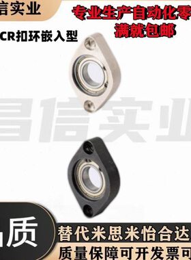 R  2-ZZB 4轴承座B0CA-9ZZ60 ZZ600964C-C6ZZG0RCB2CB0B GC G