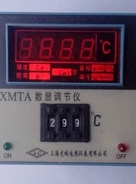 V30AT/-0M38数显温控仪 （V温控表X/K型110/ 220温控器）10V