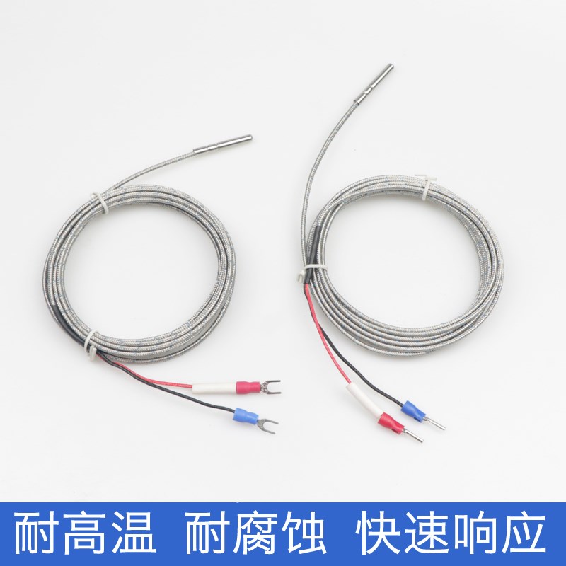 4*30mm热电偶 K型精密热电偶温控测温线温度QP传感器不锈钢表面探