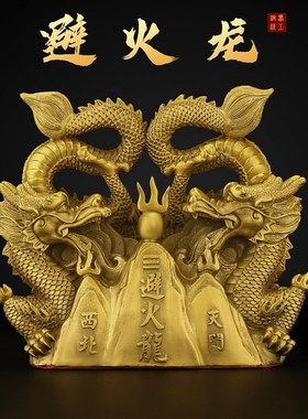 纯铜避火龙瓶子厨房西北r角火烧天门乾卦厨房在西北黄铜避火龙摆