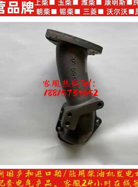 涡轮Y41尾C4D后排增压器8管H0D配件5气管柴00电喷原厂发动机玉